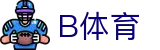B体育中国官方网站-高清赛事一网打尽